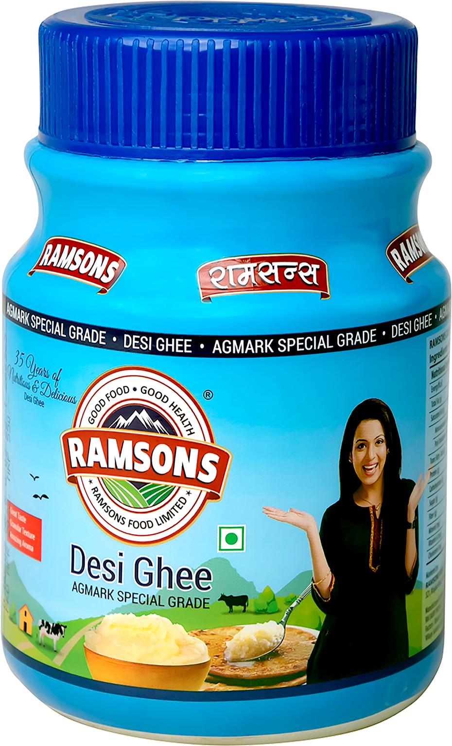 Ramsons Desi Ghee 1Ltr