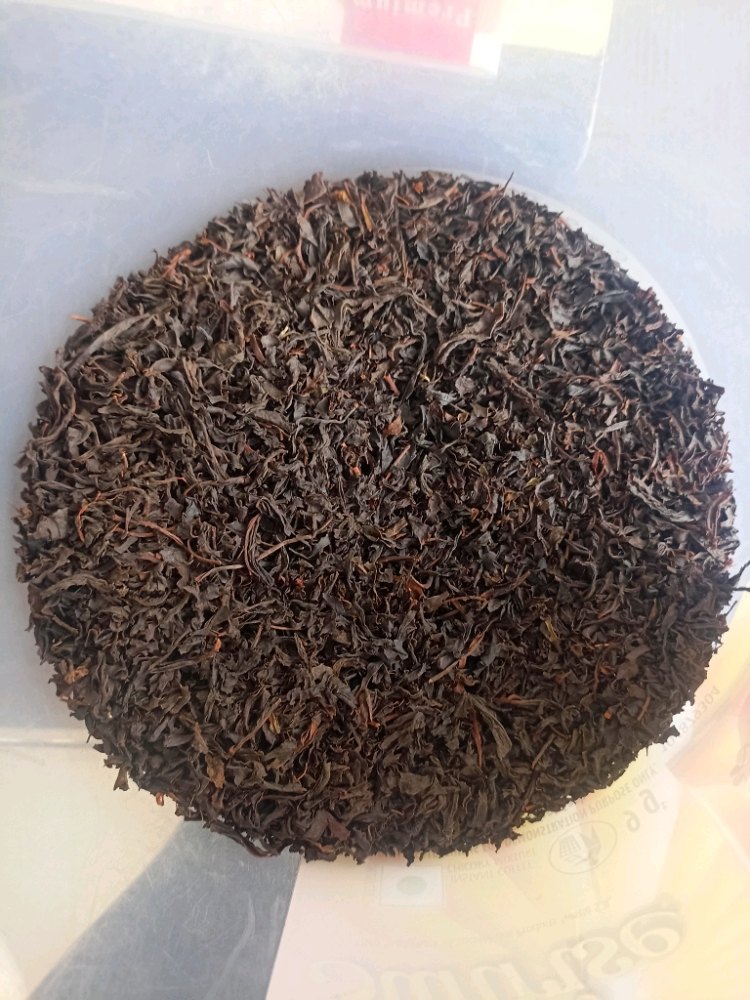 Tea Moti
