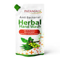 PATANJALI ANTI BACTERIAL HERBAL HAND WASH