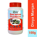 Divya Dant Manjan 100g