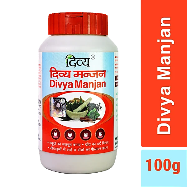 Divya Dant Manjan 100g