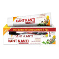 Patanjli Dant Kanti Toothpaste (200g + 100g + carbon hd toothbrush)