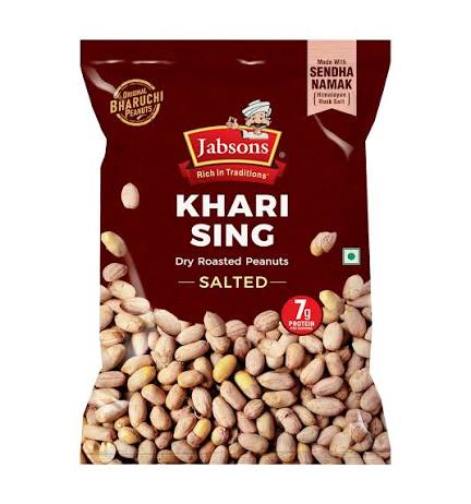JABSON SINGHDANA CLASSIC 150GM
