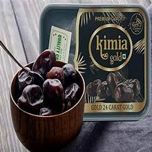 Kimia Gold Dates 500gm