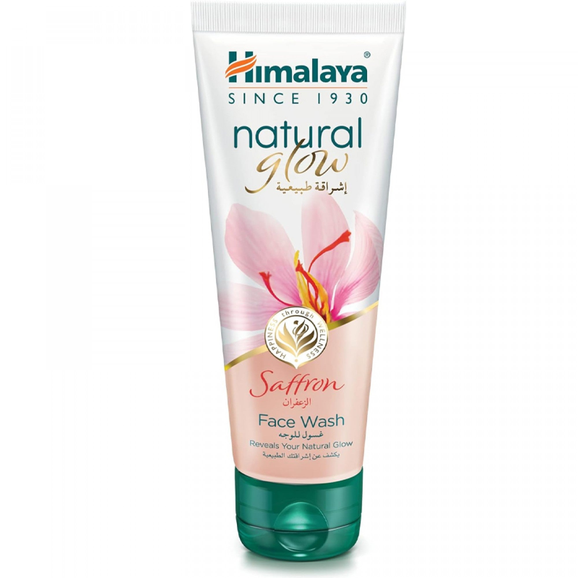 Himalaya Natural Glow Kesar Facewash 100ml