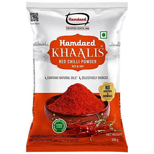 Hamdard Khaalis Red Chilli Powder