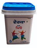 Verka Desi Ghee Jar  5 Ltr