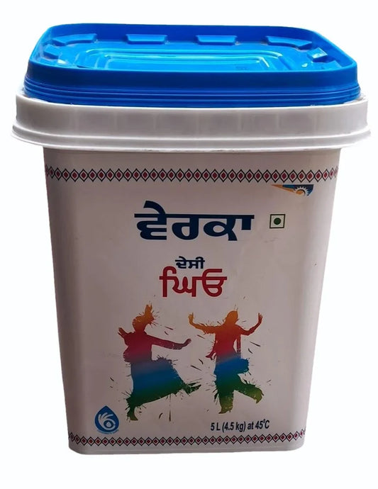 Verka Desi Ghee Jar  5 Ltr