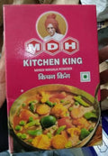 Mdh Kitchen King Masala- 100g