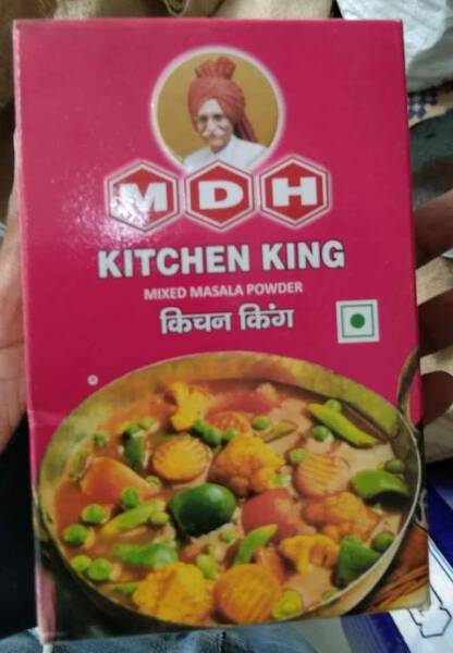 Mdh Kitchen King Masala- 100g