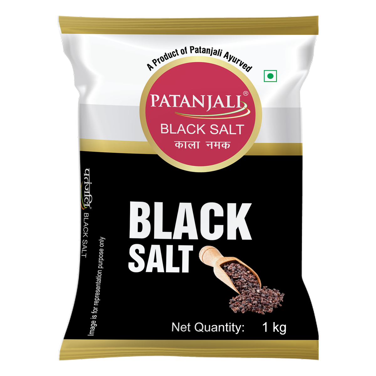 Black Salt Namak 1kg