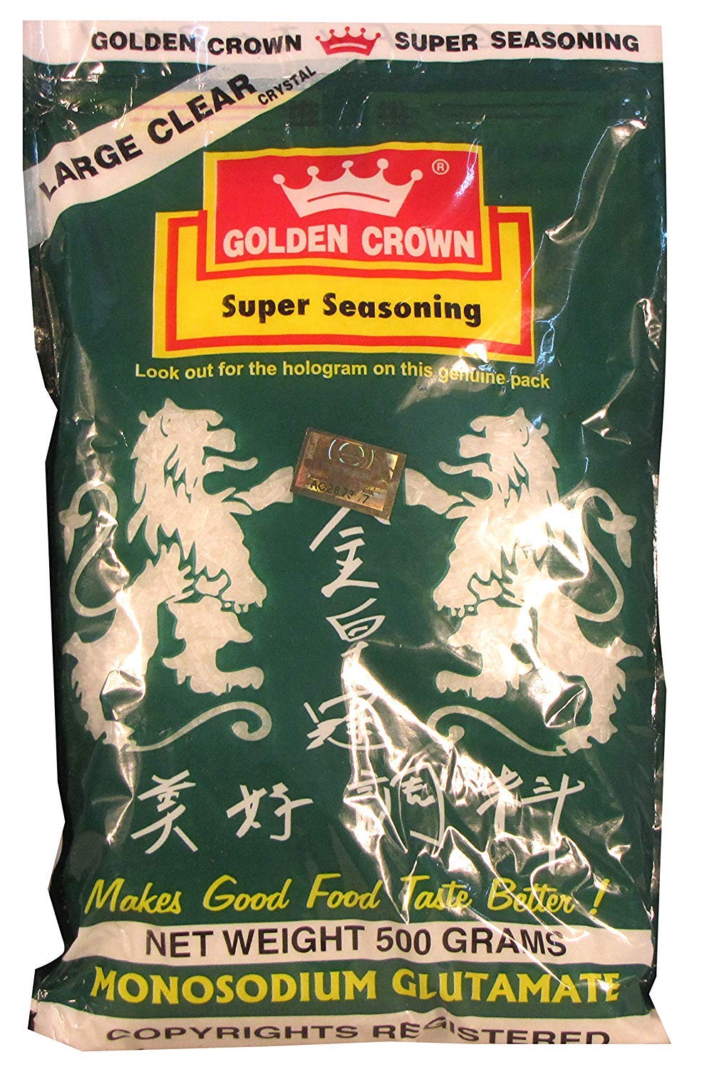 Monosodium Glutamate Ajino Moto 500g