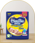 MamyPoko Pants ( NB Size Up to 5kg) 11N