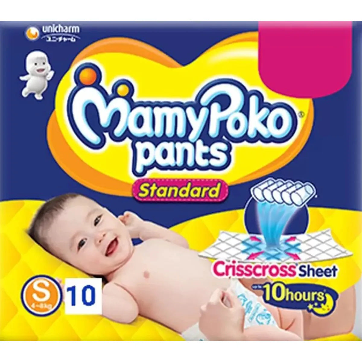 MamyPoko Pants ( S Size 4-8kg) 10N