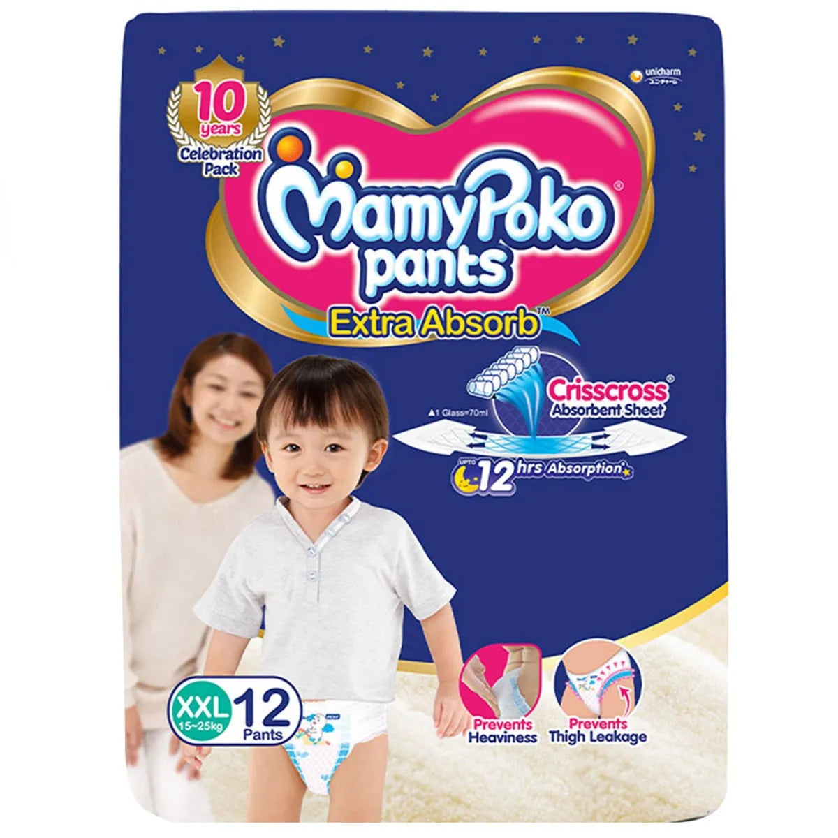 MamyPoko Pants (XXL Size 15-25kg) 17N