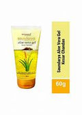 Patanjli Saundarya Aloevera Gel Kesar Chandan 60ml