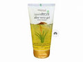 Patanjli Saundarya Aloever Gel Kesar Chandan 150ml