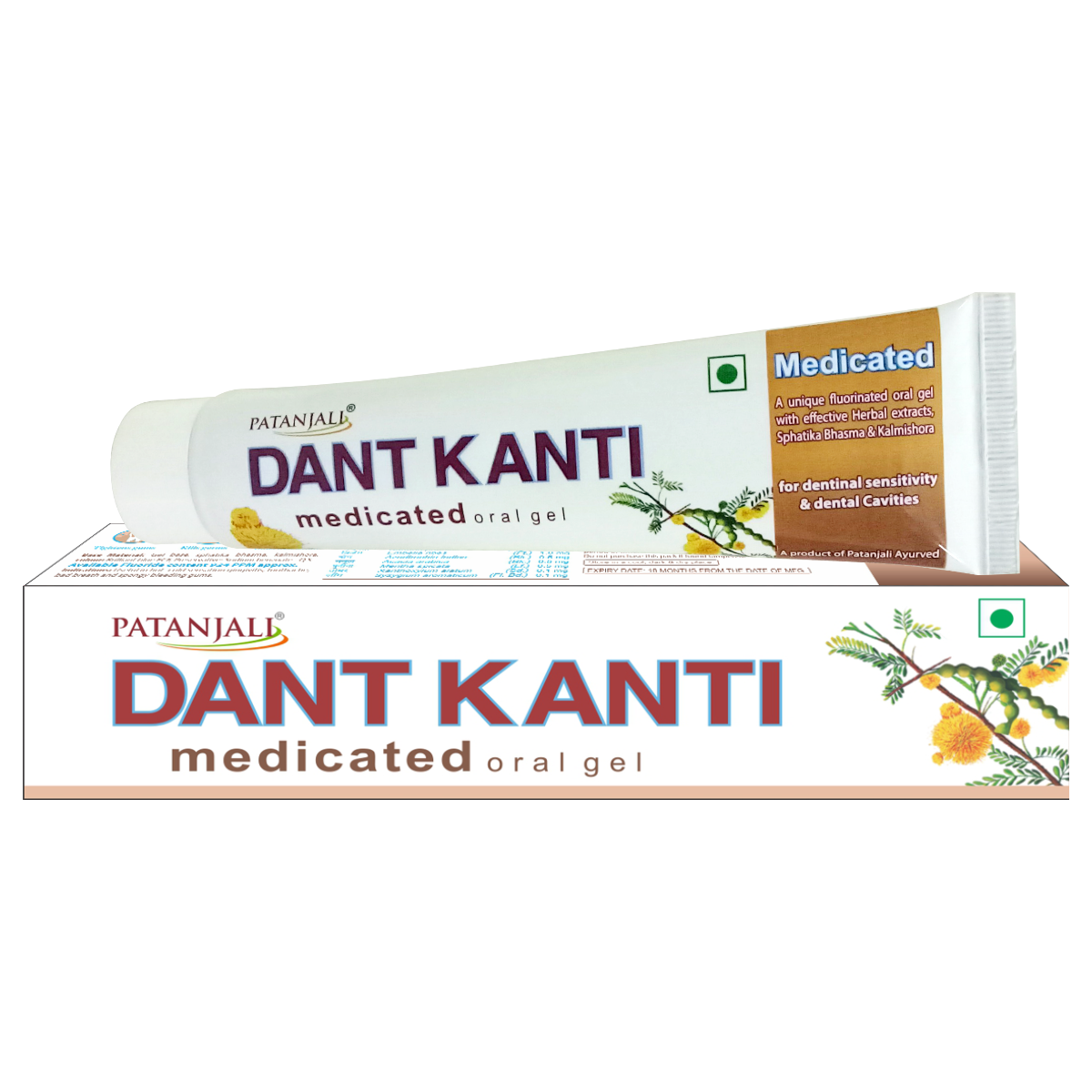 Patanjali Dant Kanti Medicated Oral Gel 100g