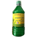 Patanjali Aloevera Juice 1Ltr