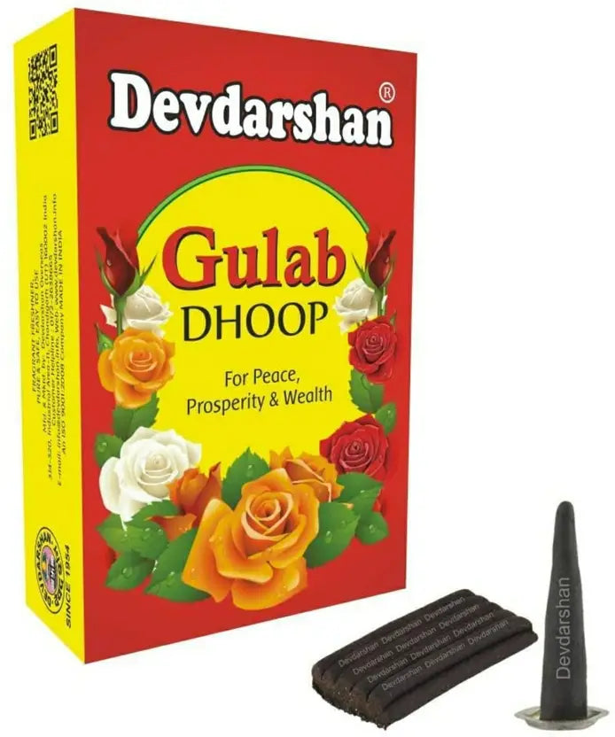 Devdarshan Gulab Dhoop