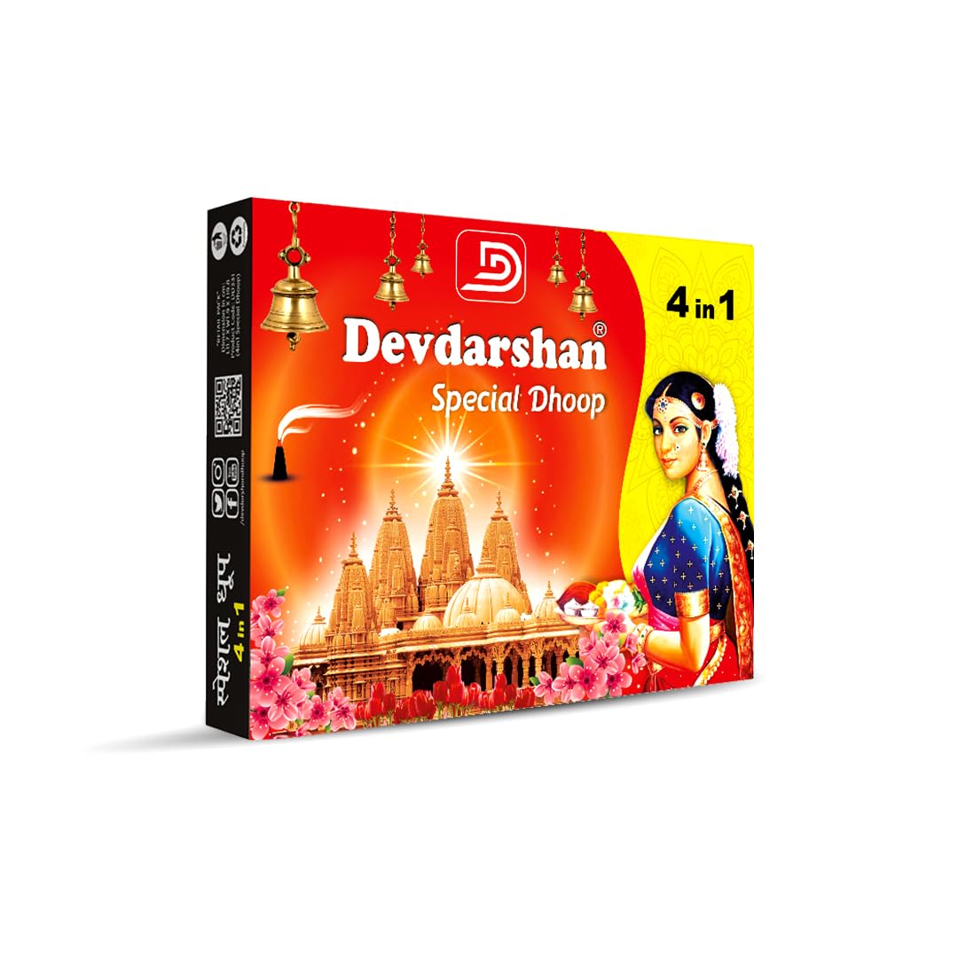 4 In 1 Wet Dhoop Sticks