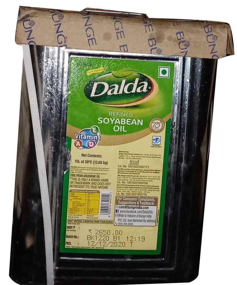 Dalda refined soyabean Oil