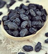 Ramu Kali Drakh Sundried Black Raisins 250gm