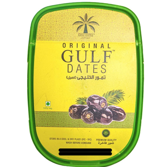 Gulf Dates Zahidi 500g