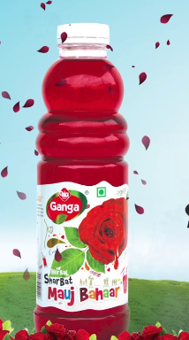 GANGA  MAUJ BAHAAR 700ML