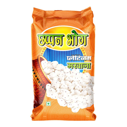 Chapan Bhog Makhana  250 g