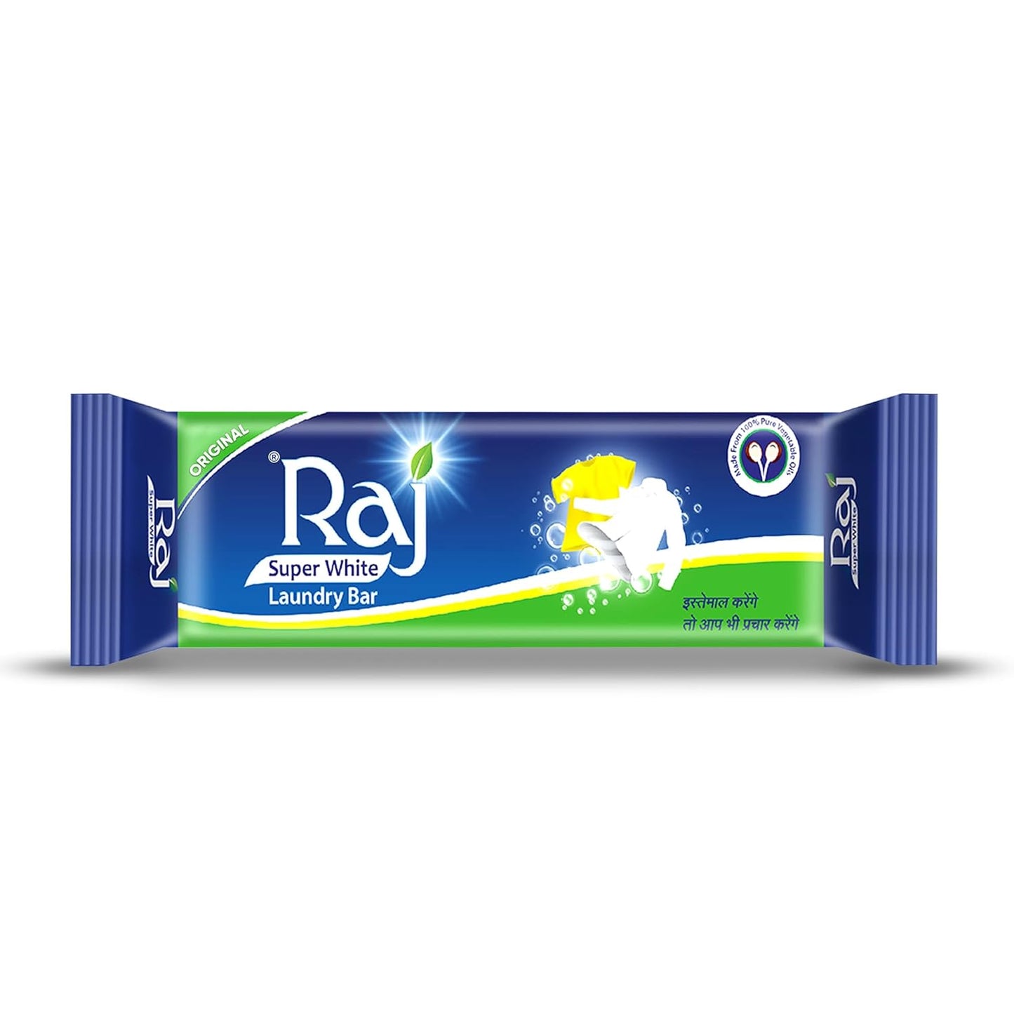 Raj Super White Laundry Soap  1 Kg