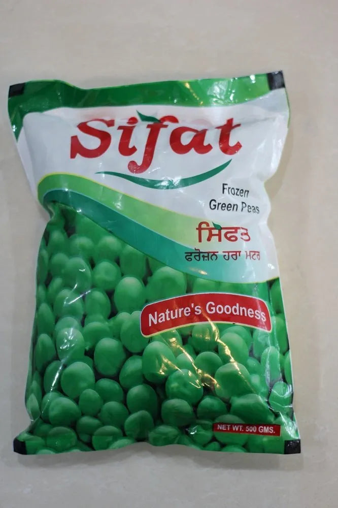 Sifat Frozen Green Peas  500 g