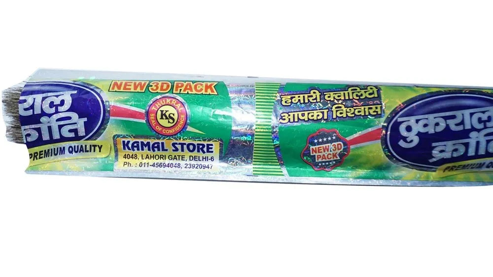 Full Jhadoo (Broom) Kranti 3D