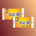 Raj Shree Soap 70g